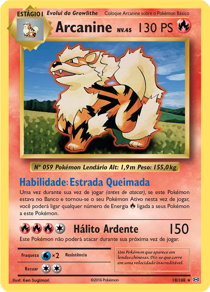 Arcanine