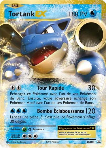 Tortank EX