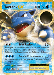 Tortank EX