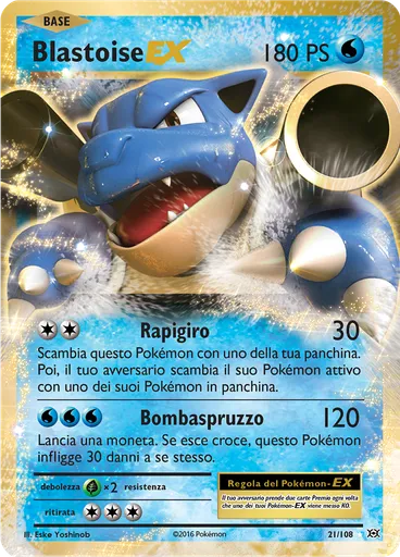 Blastoise EX