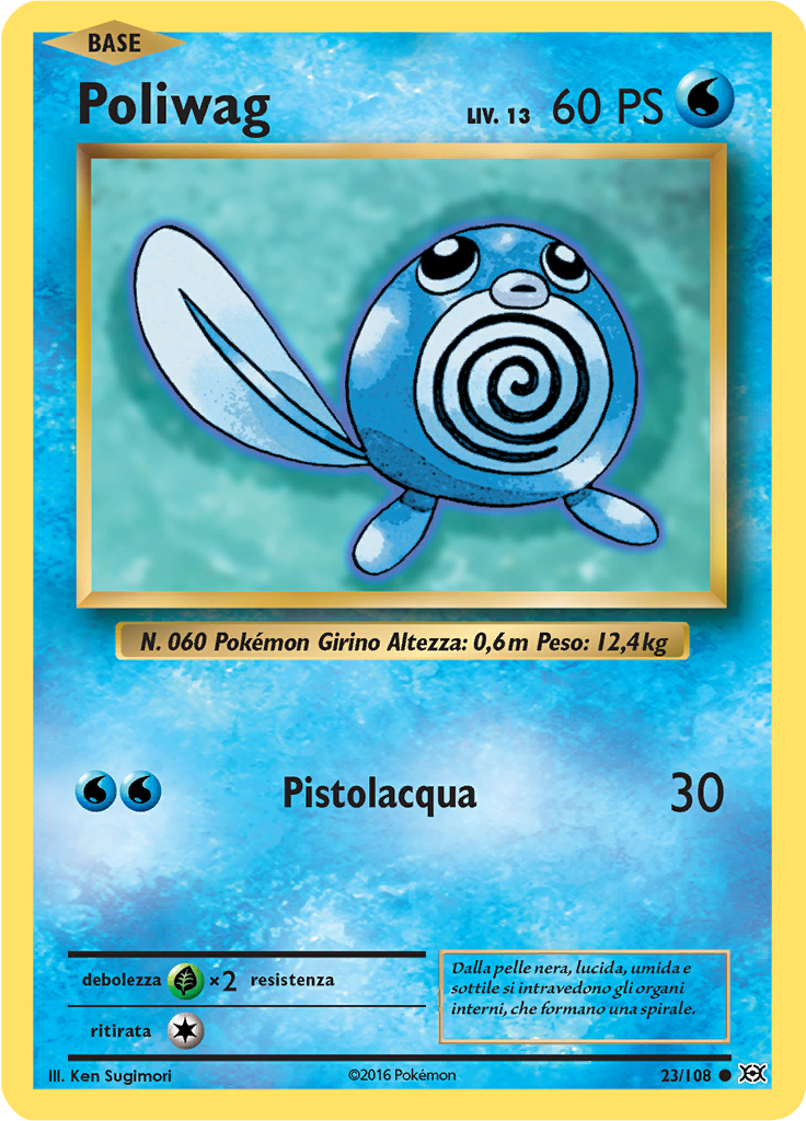 Poliwag