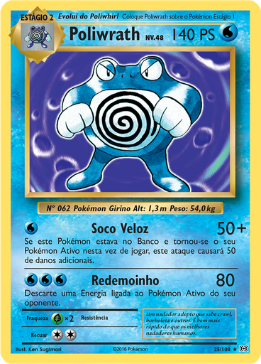 Poliwrath