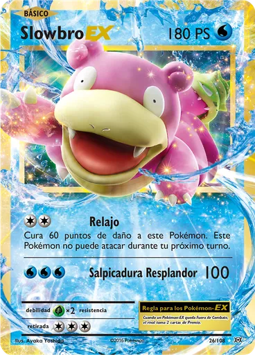 Slowbro EX