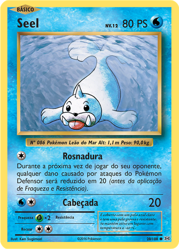 Seel