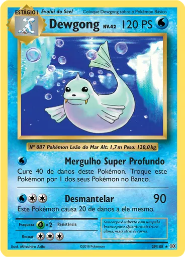 Dewgong