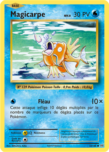 Magicarpe