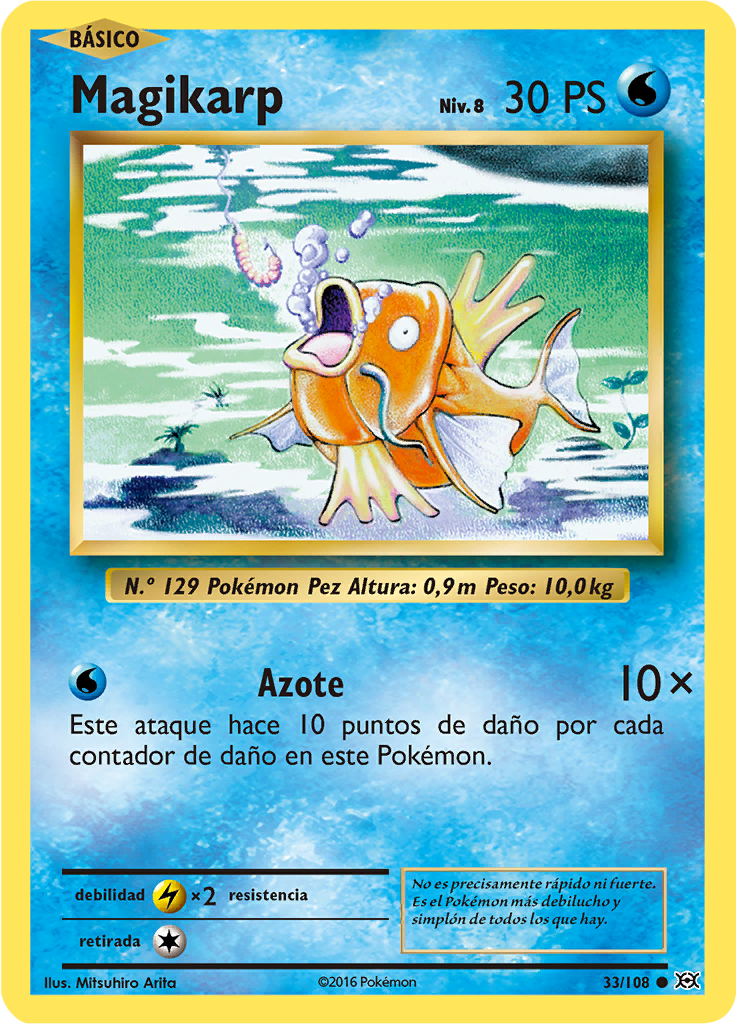 Magikarp