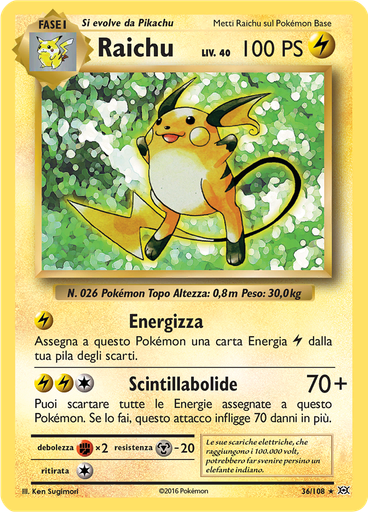 Raichu