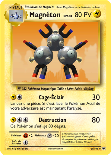 Magnéton