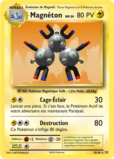 Magnéton