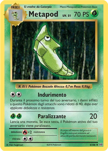 Metapod