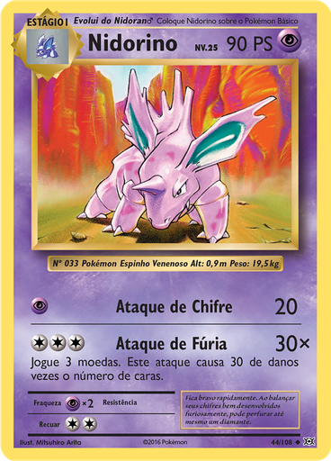 Nidorino
