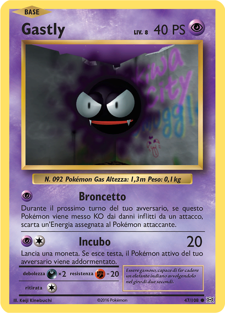 Gastly