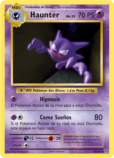 Haunter