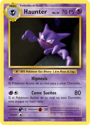 Haunter