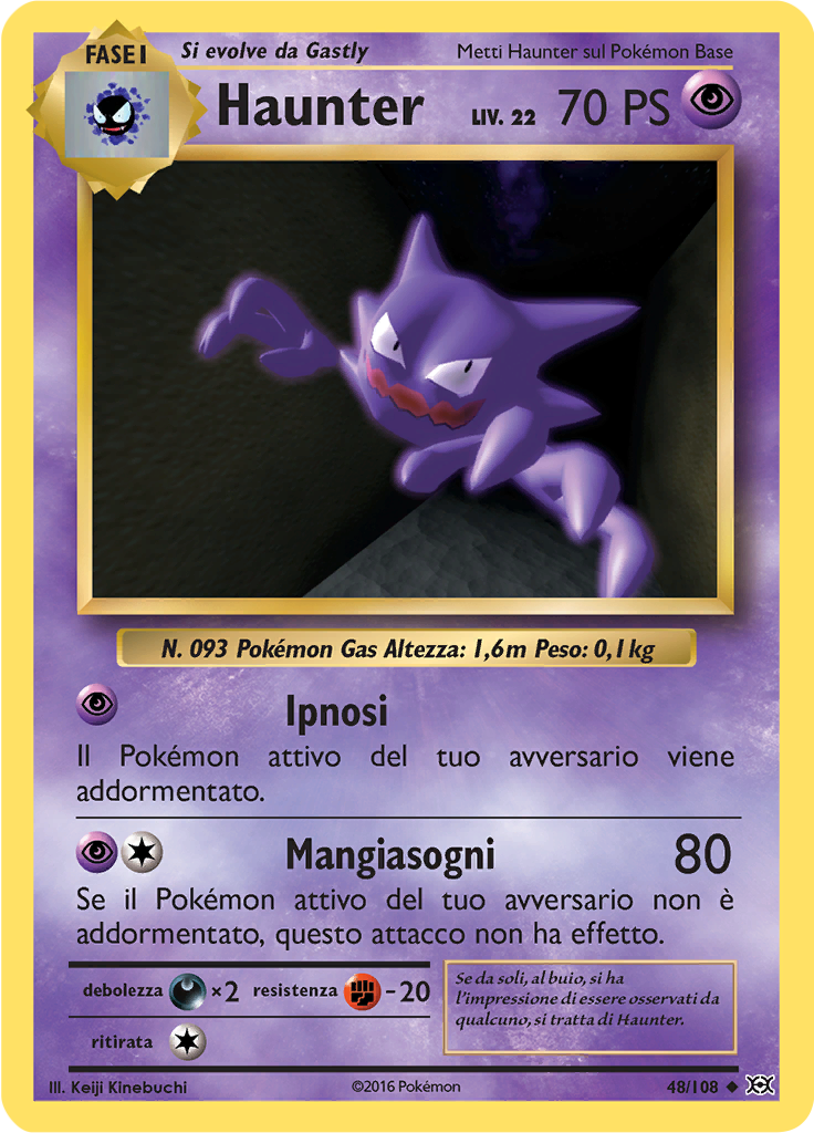 Haunter