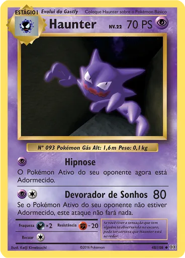 Haunter