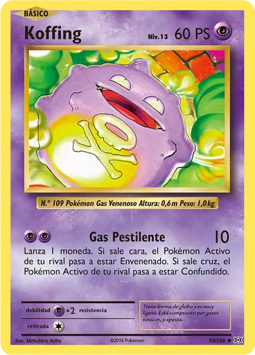 Koffing