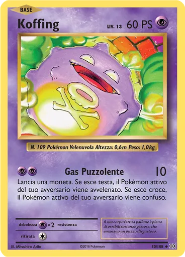 Koffing
