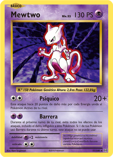 Mewtwo