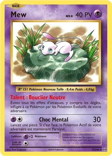 Mew