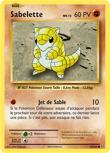 Sabelette