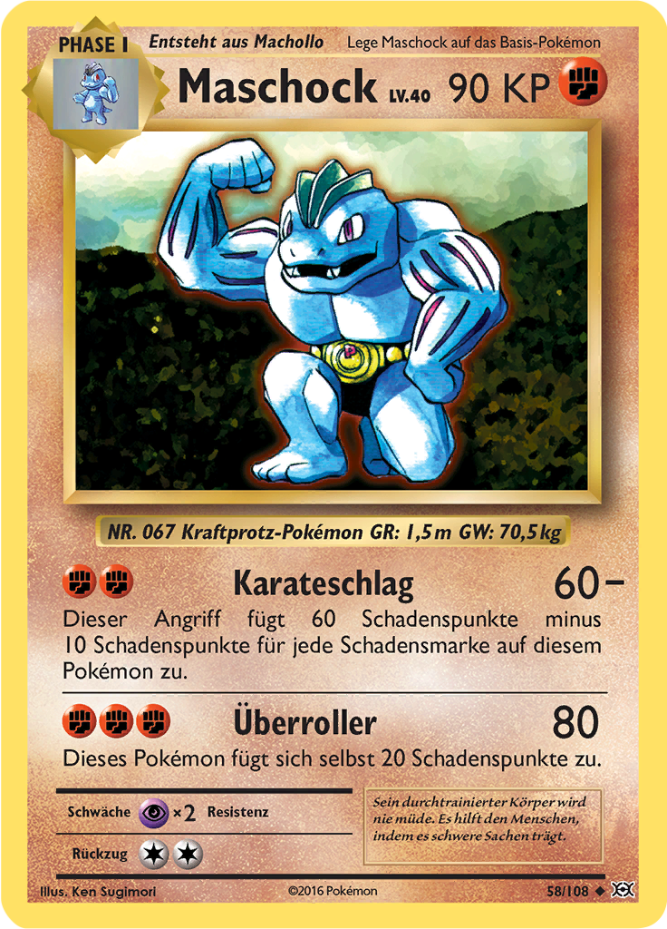 Maschock