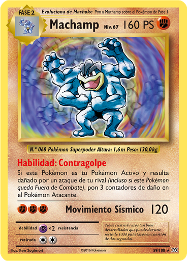 Machamp