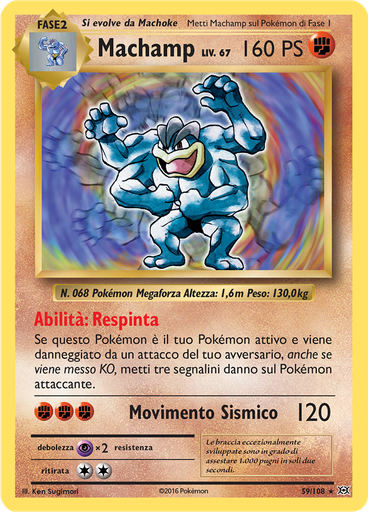 Machamp