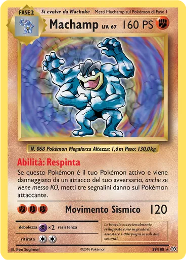 Machamp