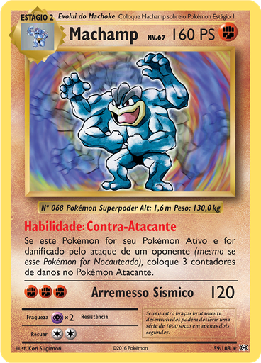 Machamp