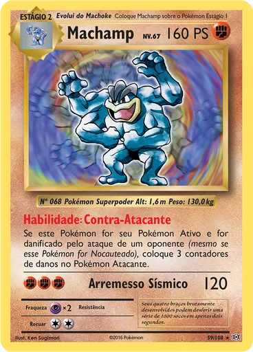 Machamp