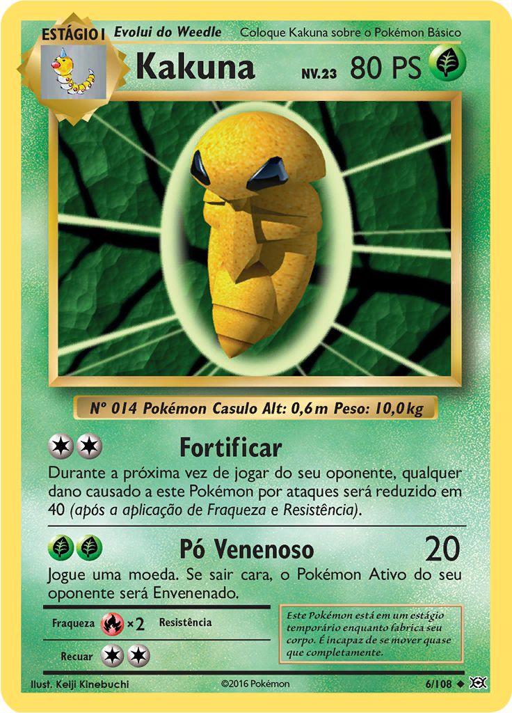 Kakuna