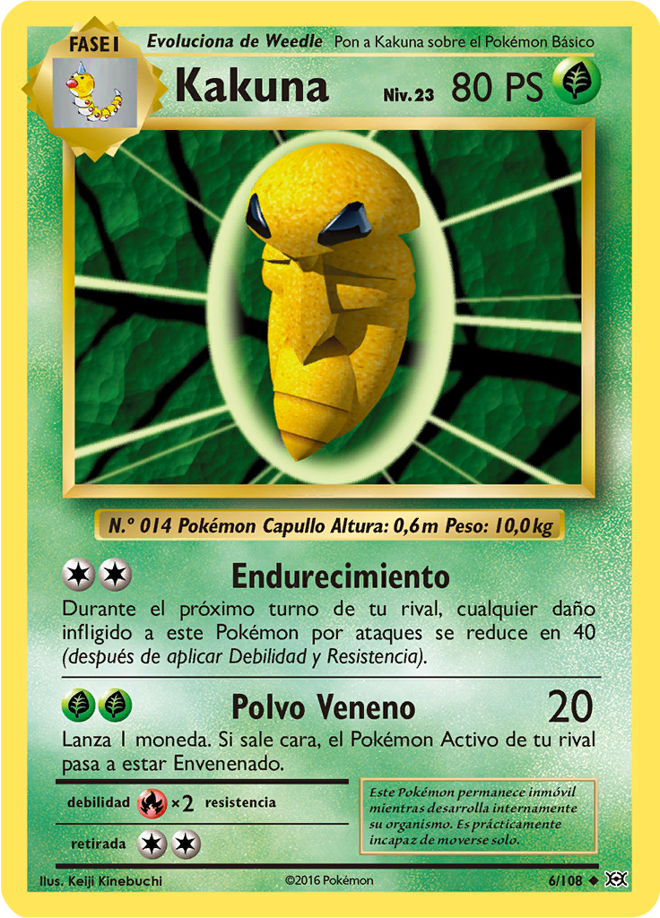 Kakuna