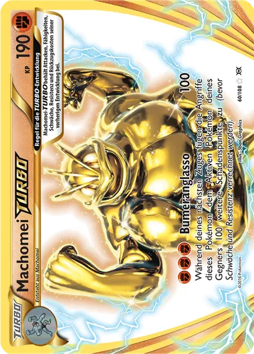 Machomei-TURBO