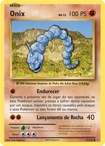 Onix