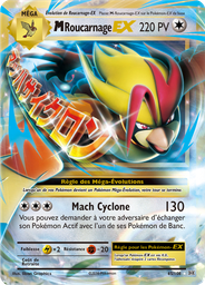 M-Roucarnage EX