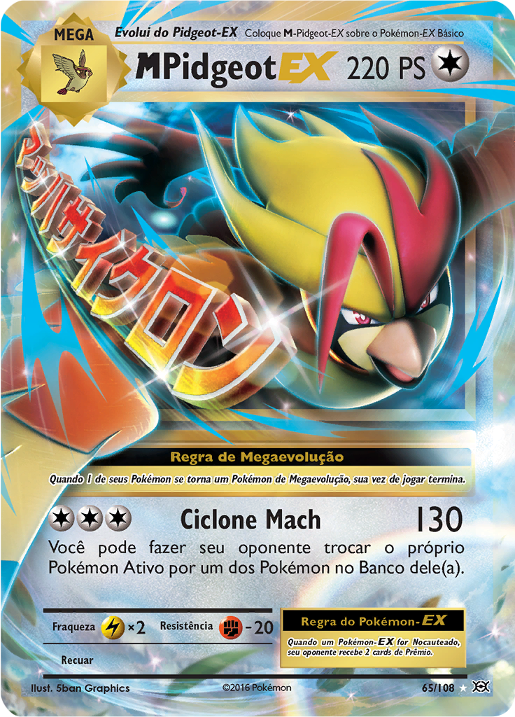 M-Pidgeot EX