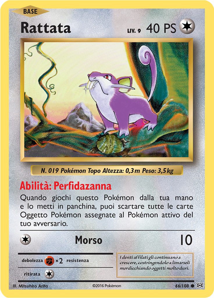 Rattata