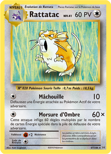 Rattatac