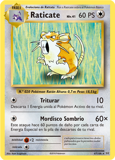 Raticate