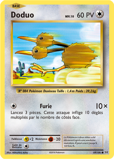 Doduo