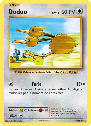 Doduo