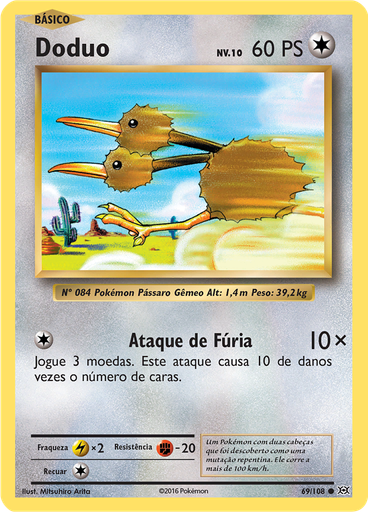 Doduo