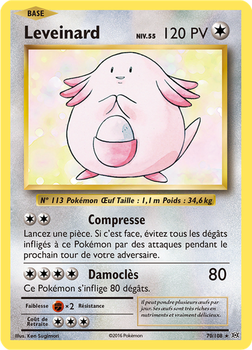 Leveinard