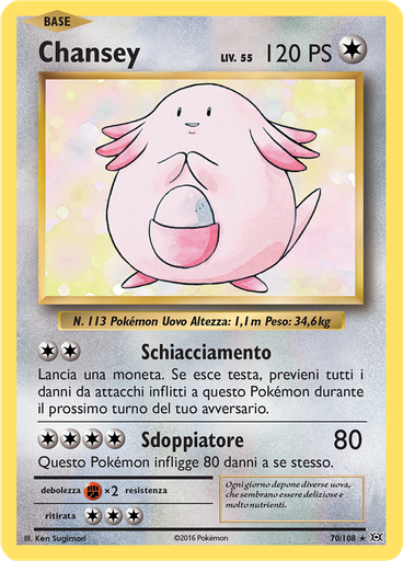Chansey