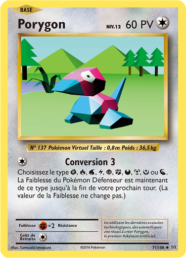 Porygon