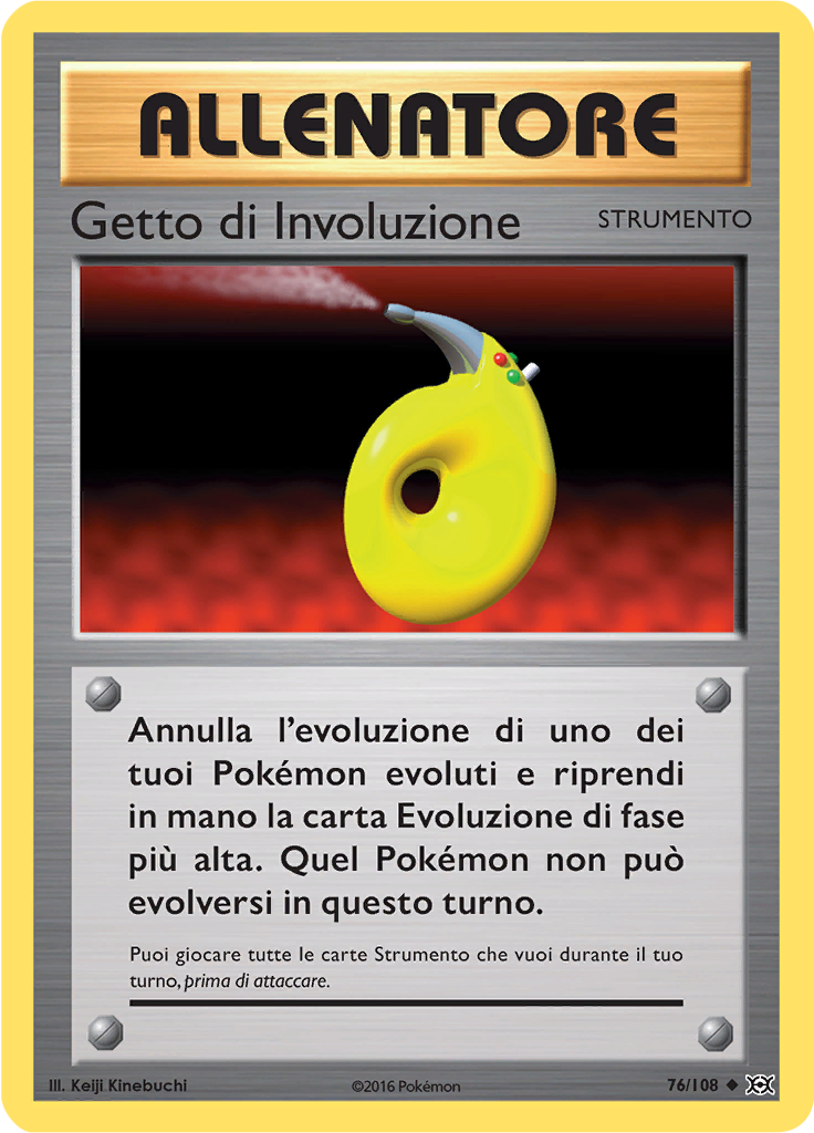 Getto di Involuzione