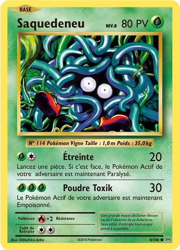 Saquedeneu