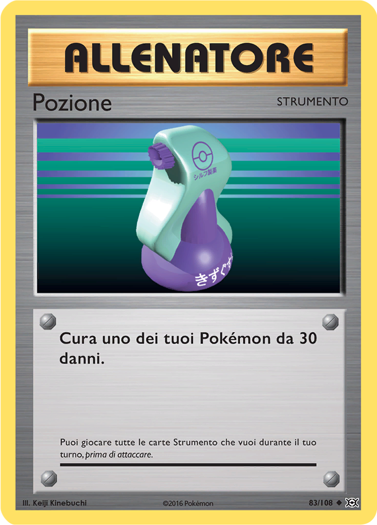 Pozione